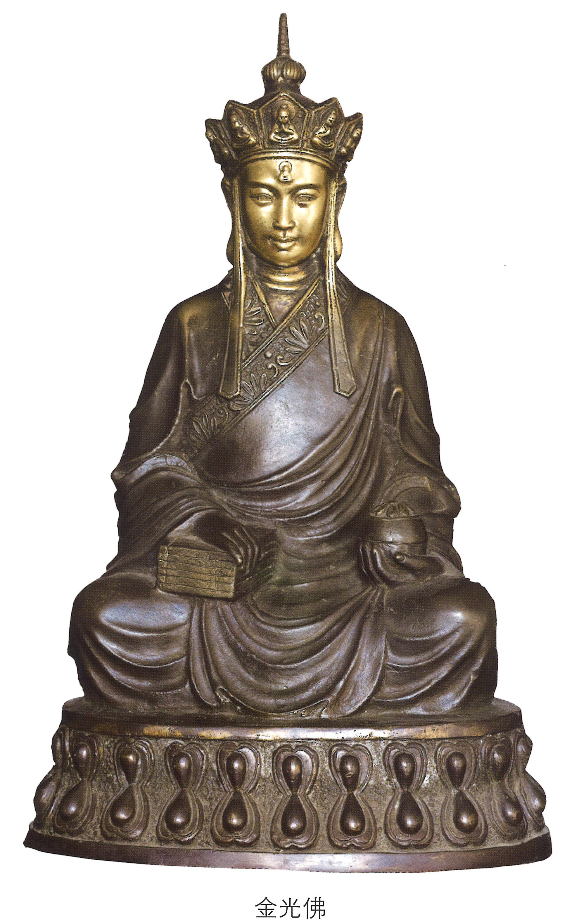 情系中华魂 - 金光佛